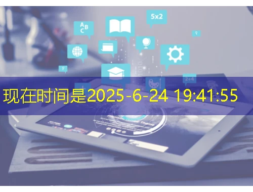 智慧中小学-教师研修师德师风专家解读课程快进方法 智慧中小学-教师研修师德师风专家解读课程快进方法