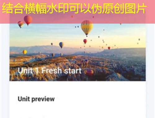 广西专业技术人员继续教育信息管理系统-公需科目选修课刷课指南