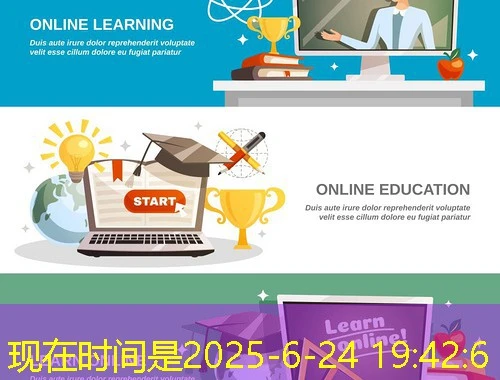 内蒙古自治区公务员在线学习网刷课指南:解锁高效学习之道 内蒙古自治区公务员在线学习网刷课指南:解锁高效学习之道