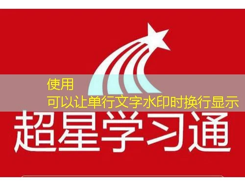 华博科技-厦门市会计继续教育-xm.kjjxjy.com网课高效通关攻略 华博科技-厦门市会计继续教育-xm.kjjxjy.com网课高效通关攻略