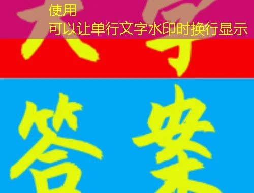 正保会计-黑龙江刷课指南 正保会计-黑龙江刷课指南