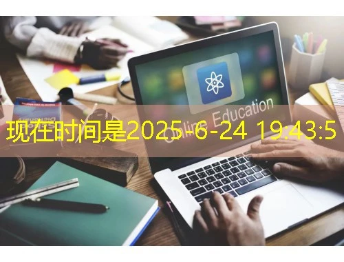 好医生修炼手册:北京市全员培训继续医学教育必修课-bjsqypx课程快进攻略 好医生修炼手册:北京市全员培训继续医学教育必修课-bjsqypx课程快进攻略