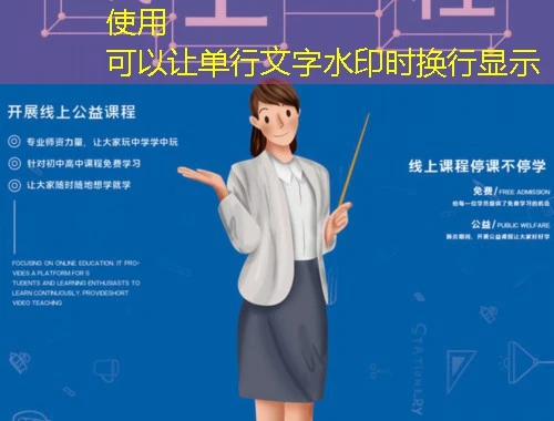 北京科技大学网课刷课脚本告别熬夜赶due的日子! 北京科技大学网课刷课脚本告别熬夜赶due的日子!