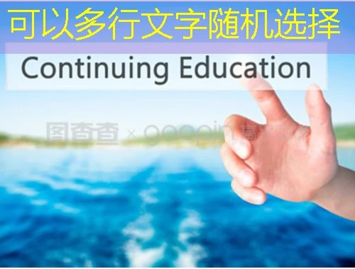 国培网河南专技人员刷课实操手册——hnzj.chinahrt.com深度攻略 国培网河南专技人员刷课实操手册——hnzj.chinahrt.com深度攻略