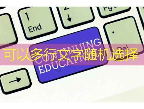 柠檬文才学堂-梧州学院网课攻略:如何快速看完? 柠檬文才学堂-梧州学院网课攻略:如何快速看完?