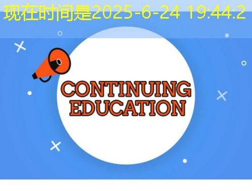 柠檬文才学堂-梧州学院网课攻略:如何快速看完? 柠檬文才学堂-梧州学院网课攻略:如何快速看完?