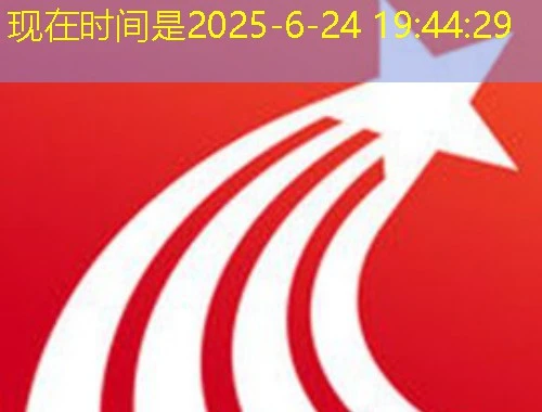 济南市专业技术人员继续教育公共服务平台-石大云培专业课补学攻略 济南市专业技术人员继续教育公共服务平台-石大云培专业课补学攻略