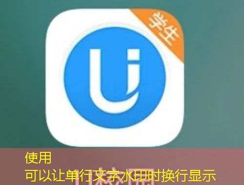 肯赫数字化教学实训(英华)网课怎么快速看完——实战攻略指南 肯赫数字化教学实训(英华)网课怎么快速看完——实战攻略指南