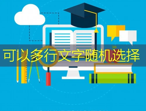 一路学-常德市津市市专业技术人员继续教育学习网 刷课指南 一路学-常德市津市市专业技术人员继续教育学习网 刷课指南