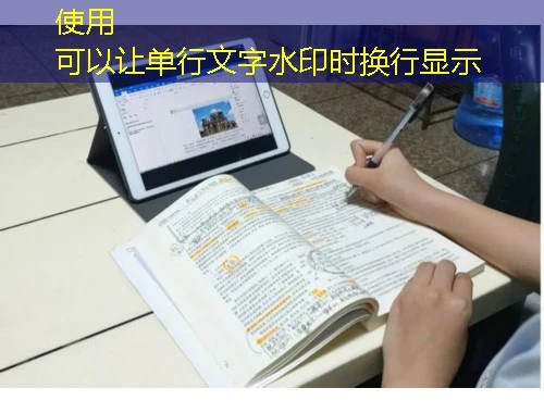 一路学-常德市津市市专业技术人员继续教育学习网 刷课指南 一路学-常德市津市市专业技术人员继续教育学习网 刷课指南