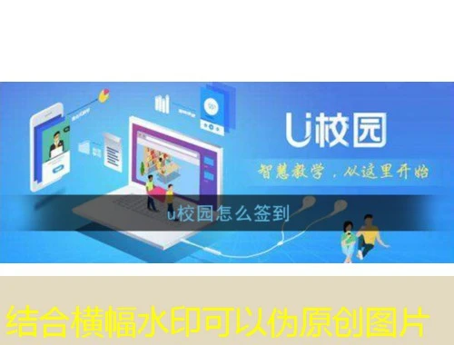 启师在线-tip.bnu.edu.cn刷课指南:解锁高效学习的秘密通道 启师在线-tip.bnu.edu.cn刷课指南:解锁高效学习的秘密通道