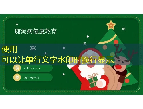 西南科技大学继续教育网课如何快速看完?一篇攻略指南