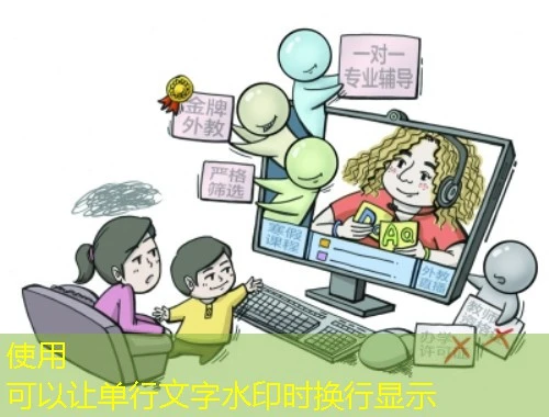 云继教-楚雄州元谋县 网课快速通关指南 云继教-楚雄州元谋县 网课快速通关指南