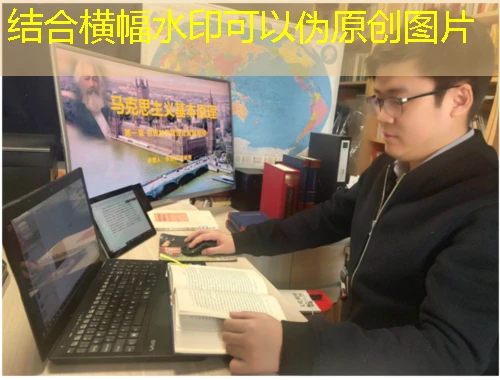 u校园ai版(整本)刷课指南:解锁高效学习的秘密武器 u校园ai版(整本)刷课指南:解锁高效学习的秘密武器