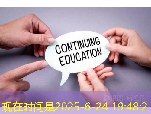 安庆市专业技术人员继续教育网络培训平台课程快进攻略