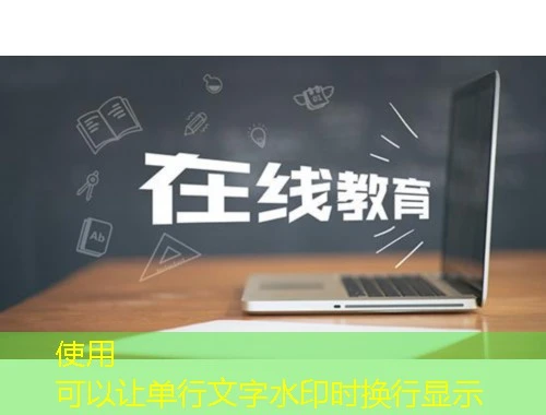 柠檬文才学堂-河南农业职业学院刷课指南:解锁学习新姿势 柠檬文才学堂-河南农业职业学院刷课指南:解锁学习新姿势