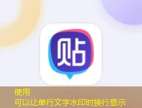 掌上华医-华医网APP刷课指南:轻松解锁国Ⅰ 5分攻略 掌上华医-华医网APP刷课指南:轻松解锁国Ⅰ 5分攻略