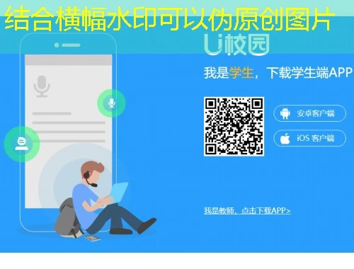 优学院-考试-秒网课怎么快速看完?实战攻略大揭秘! 优学院-考试-秒网课怎么快速看完?实战攻略大揭秘!