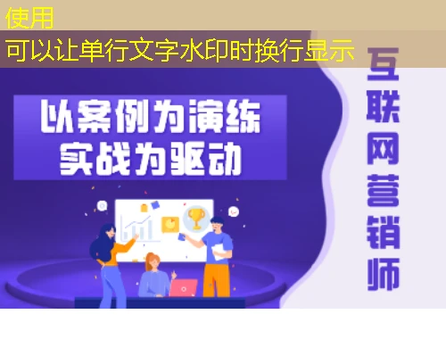 正保会计盐城网课刷课脚本攻略:告别枯燥高效学习 正保会计盐城网课刷课脚本攻略:告别枯燥高效学习