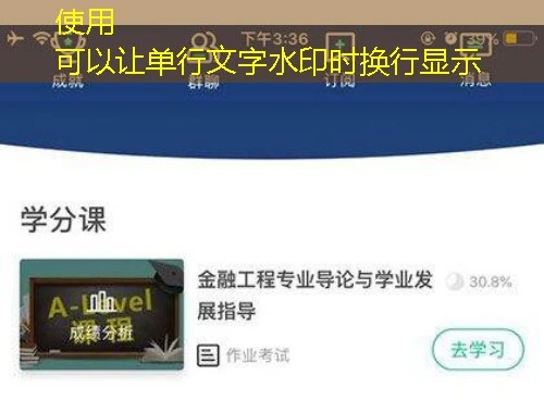 国培网 国培网"融学"秘籍:河北省专技人员网课刷课脚本攻略