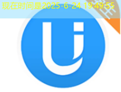 英华学堂【仅视频】课程快进方法——突破时间限制高效学习攻略 英华学堂【仅视频】课程快进方法——突破时间限制高效学习攻略