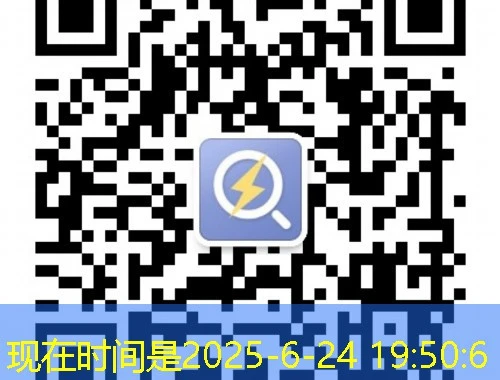 山东省交通运输厅专业课网课刷课脚本攻略:告别熬夜轻松拿学分!