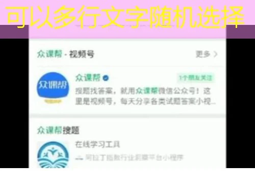 山东省快递工程专业技术人员课程快进攻略:解锁高效学习路径 山东省快递工程专业技术人员课程快进攻略:解锁高效学习路径