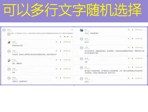 (东财会计)张家港会计人员继续教育-(单视频)-刷课指南