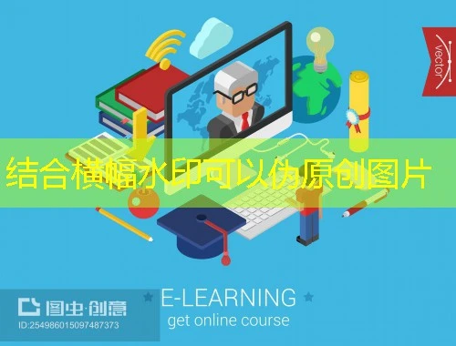 内蒙古人才培训网赤峰市课程快进攻略:解锁高效学习新姿势 内蒙古人才培训网赤峰市课程快进攻略:解锁高效学习新姿势