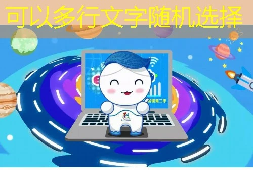 晋中市专业技术人员公需科目继续教育—— jinzhong.dongao.com课程快进攻略 晋中市专业技术人员公需科目继续教育—— jinzhong.dongao.com课程快进攻略