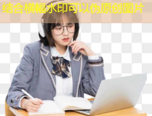 晋中市专业技术人员公需科目继续教育—— jinzhong.dongao.com课程快进攻略 晋中市专业技术人员公需科目继续教育—— jinzhong.dongao.com课程快进攻略