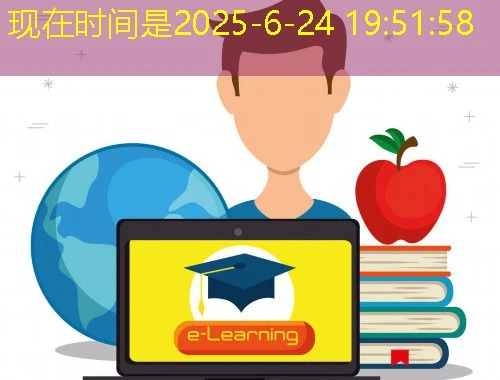 雨课堂/学堂云 (AI仅答题)网课刷课脚本攻略:告别熬夜轻松过关 雨课堂/学堂云 (AI仅答题)网课刷课脚本攻略:告别熬夜轻松过关