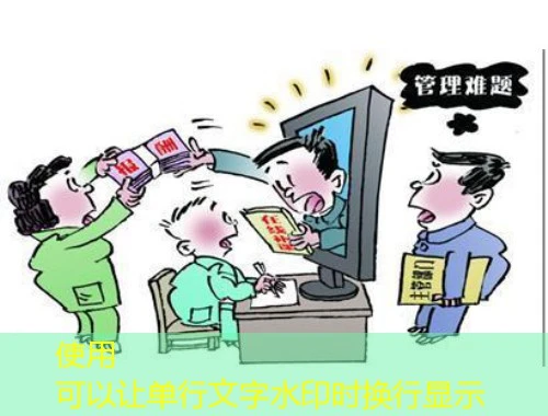 湛江市干部在线学习中心-wc.zjgbzx.gov.cn课程快进攻略 湛江市干部在线学习中心-wc.zjgbzx.gov.cn课程快进攻略