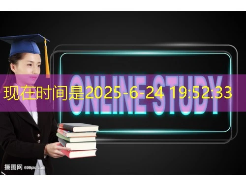 解锁渭南职业技术学院课程快进秘籍——学习新境界 解锁渭南职业技术学院课程快进秘籍——学习新境界