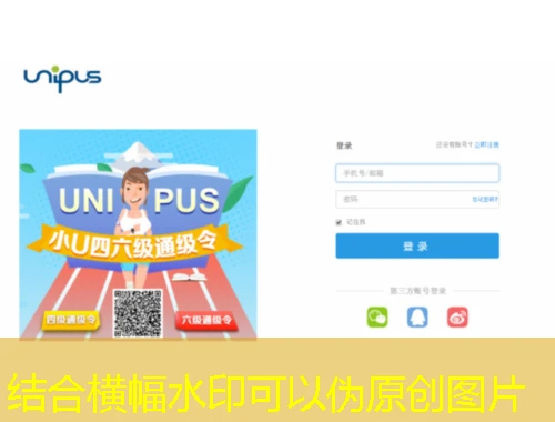吉林专技培训平台-jl-train.treewises.com课程快进方法:解锁高效学习的秘密 吉林专技培训平台-jl-train.treewises.com课程快进方法:解锁高效学习的秘密