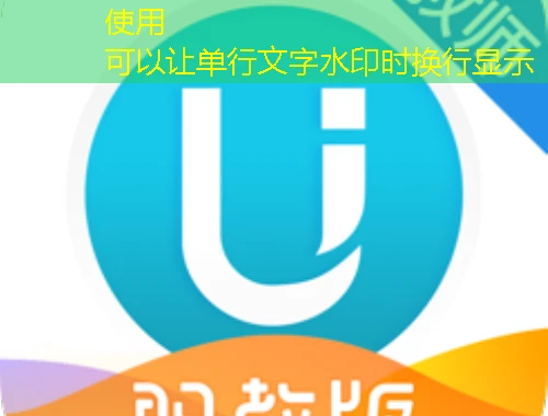北京体育大学继续教育学院管理系统课程快进攻略