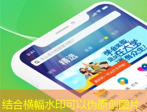 柠檬文才学堂-许昌学院网课攻略:如何快速看完? 柠檬文才学堂-许昌学院网课攻略:如何快速看完?