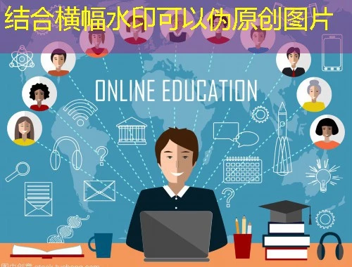 现代专技-重庆理工大学chongqing.chinamde.cn网课刷课脚本攻略