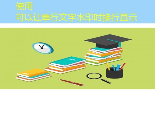强师汇才科技--passport.besteacher.com.cn通用网课如何飞速通关? 强师汇才科技--passport.besteacher.com.cn通用网课如何飞速通关?