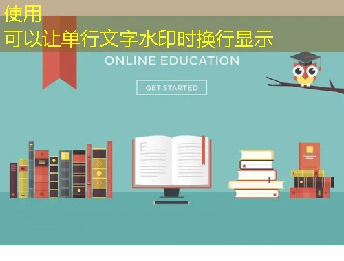 云继教漾濞县-yangbixian网课刷课脚本攻略:轻松解锁学习新姿势 云继教漾濞县-yangbixian网课刷课脚本攻略:轻松解锁学习新姿势