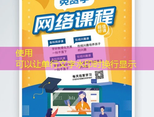 2024年义务教育人教版广西-pep-134刷课指南 2024年义务教育人教版广西-pep-134刷课指南