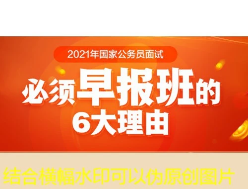 柠檬文才学堂-无锡太湖学院成教课程快进攻略:解锁高效学习新姿势 柠檬文才学堂-无锡太湖学院成教课程快进攻略:解锁高效学习新姿势