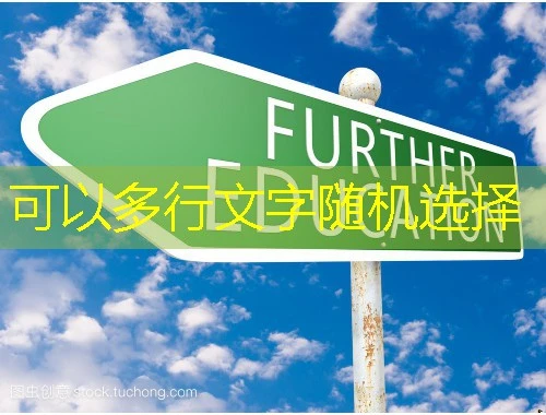 优师云-视频加作业网课刷课脚本:解锁高效学习的秘密武器