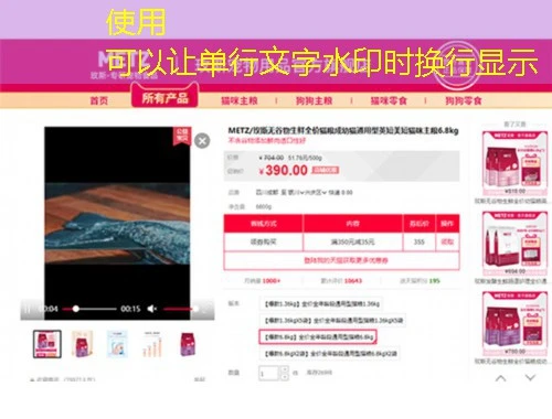 优师云-视频加作业网课刷课脚本:解锁高效学习的秘密武器