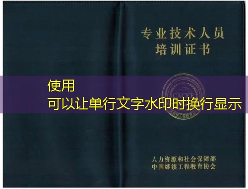 东财会计课程攻略:苏州市学员专属快进秘籍 东财会计课程攻略:苏州市学员专属快进秘籍