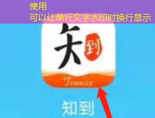 西北民族大学-秒视频网课如何快速通关?一篇实用攻略 西北民族大学-秒视频网课如何快速通关?一篇实用攻略