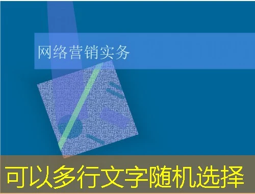智慧职教【spoc 只保存不提交】网课刷课脚本攻略