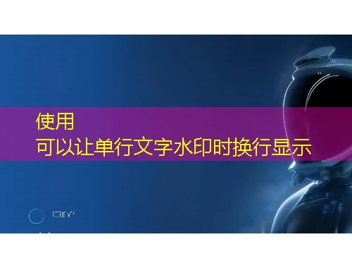 湖南大学网课高效攻略:如何快速看完湖南省人力资源和社会保障厅的sydw.hnu.edu.cn课程 湖南大学网课高效攻略:如何快速看完湖南省人力资源和社会保障厅的sydw.hnu.edu.cn课程