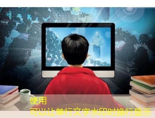 学习公社云全国-网课快速通关指南 学习公社云全国-网课快速通关指南