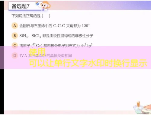 东财在线-张家港市网课高效通关攻略:看完不是梦! 东财在线-张家港市网课高效通关攻略:看完不是梦!